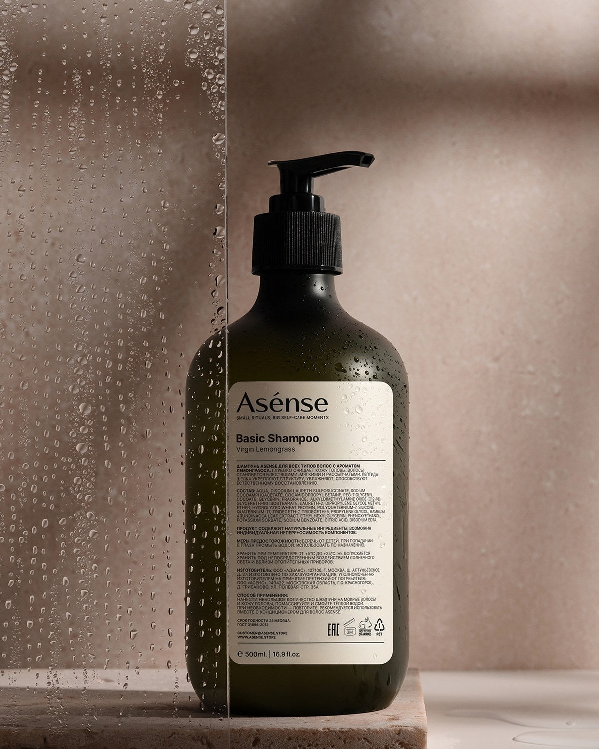 Asense for hair