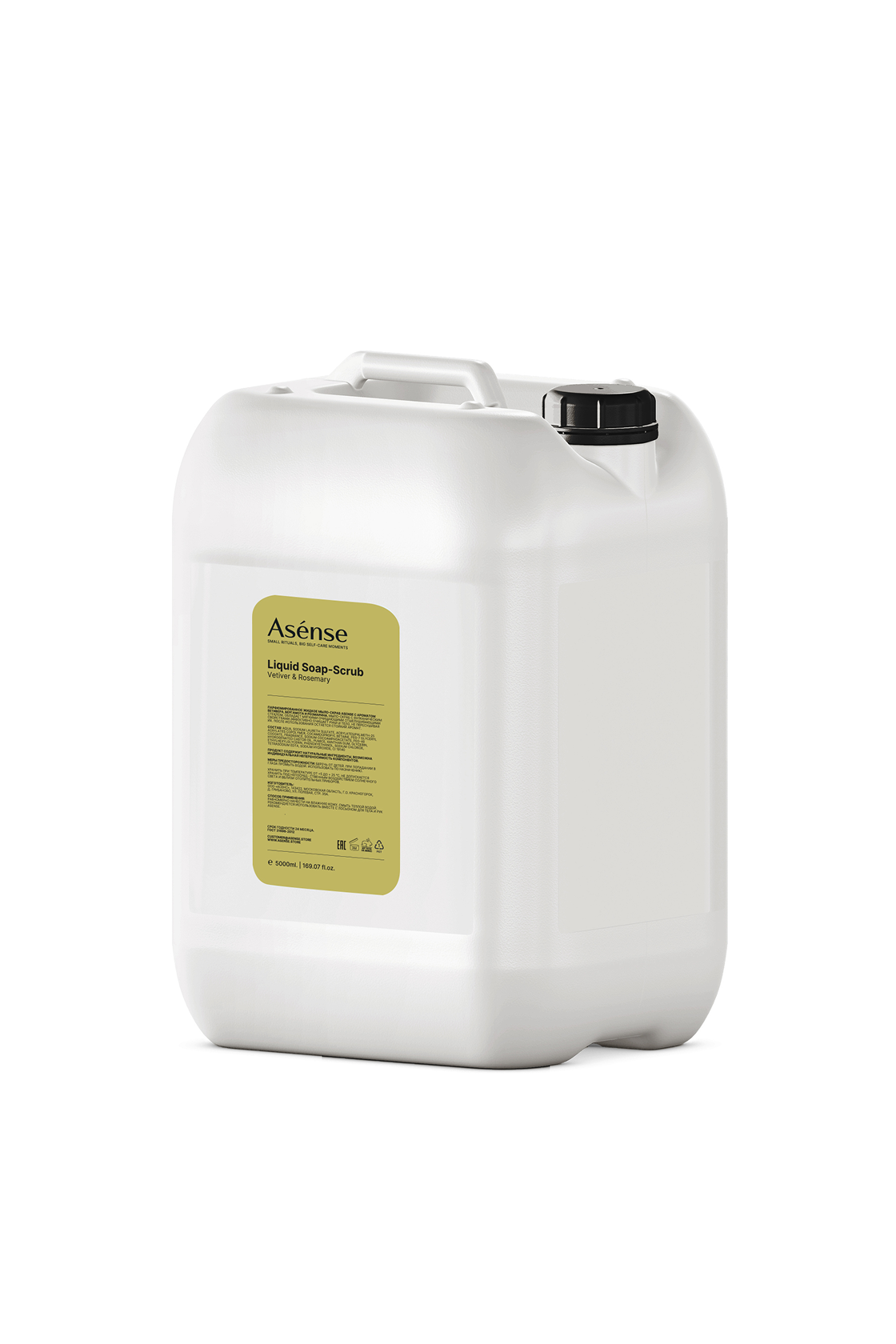 Asense Liquid Soap-Scrub Vetiver & Rosemary, 5000 ml canister