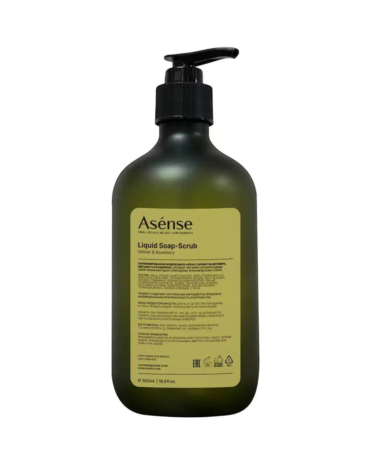 Asense Liquid Soap-Scrub Vetiver & Rosemary, 500 ml