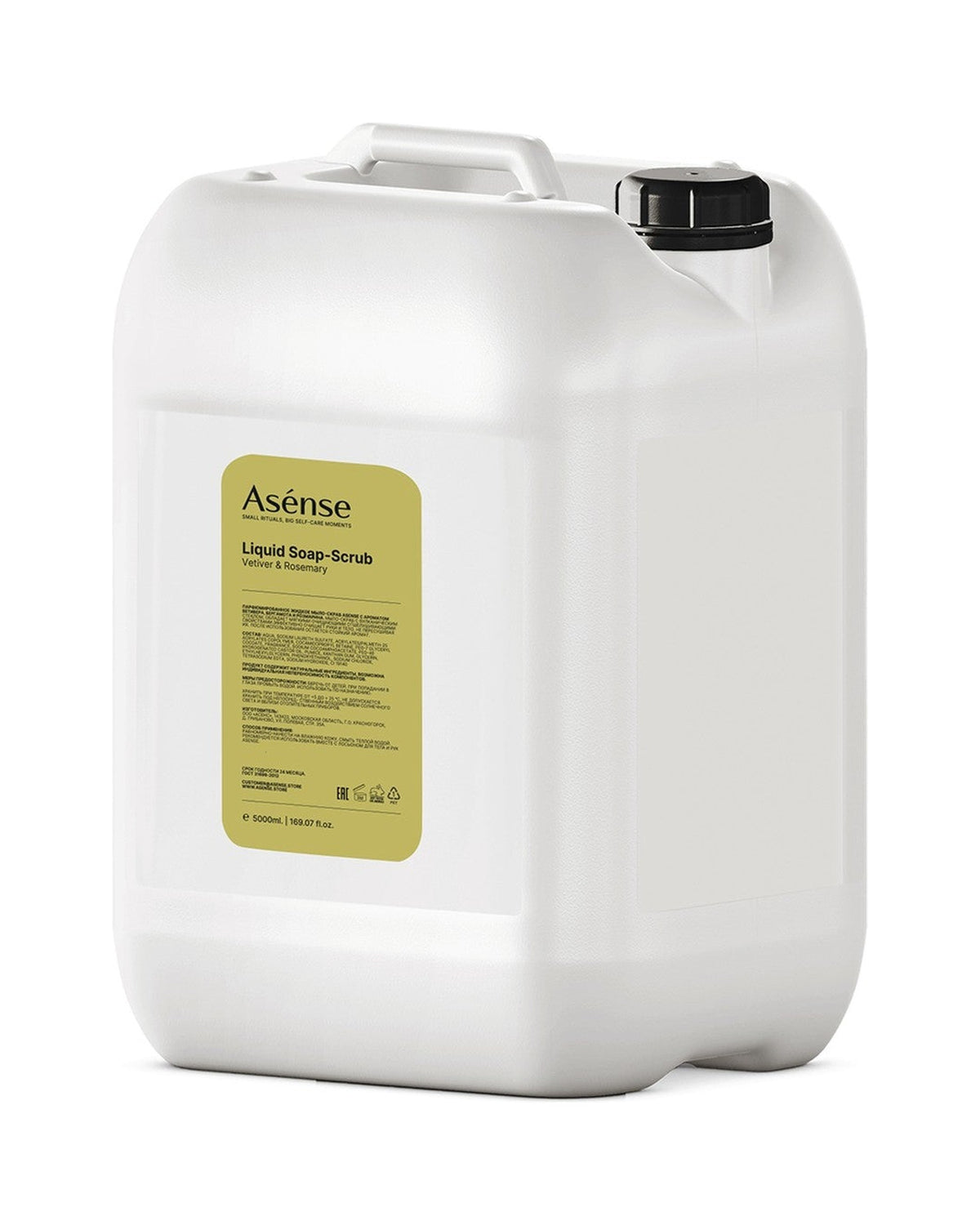 Asense Liquid Soap-Scrub Vetiver & Rosemary, 5000 ml