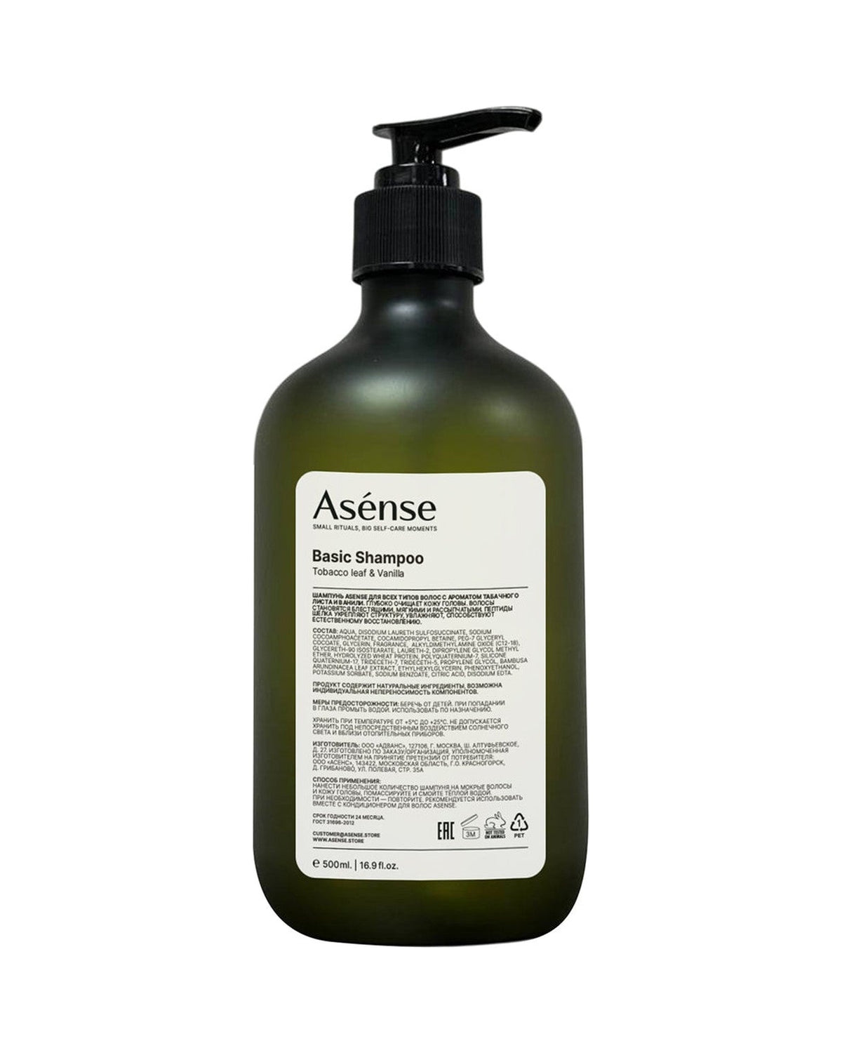 Asense Basic Shampoo Tobacco leaf & Vanilla, 500 ml