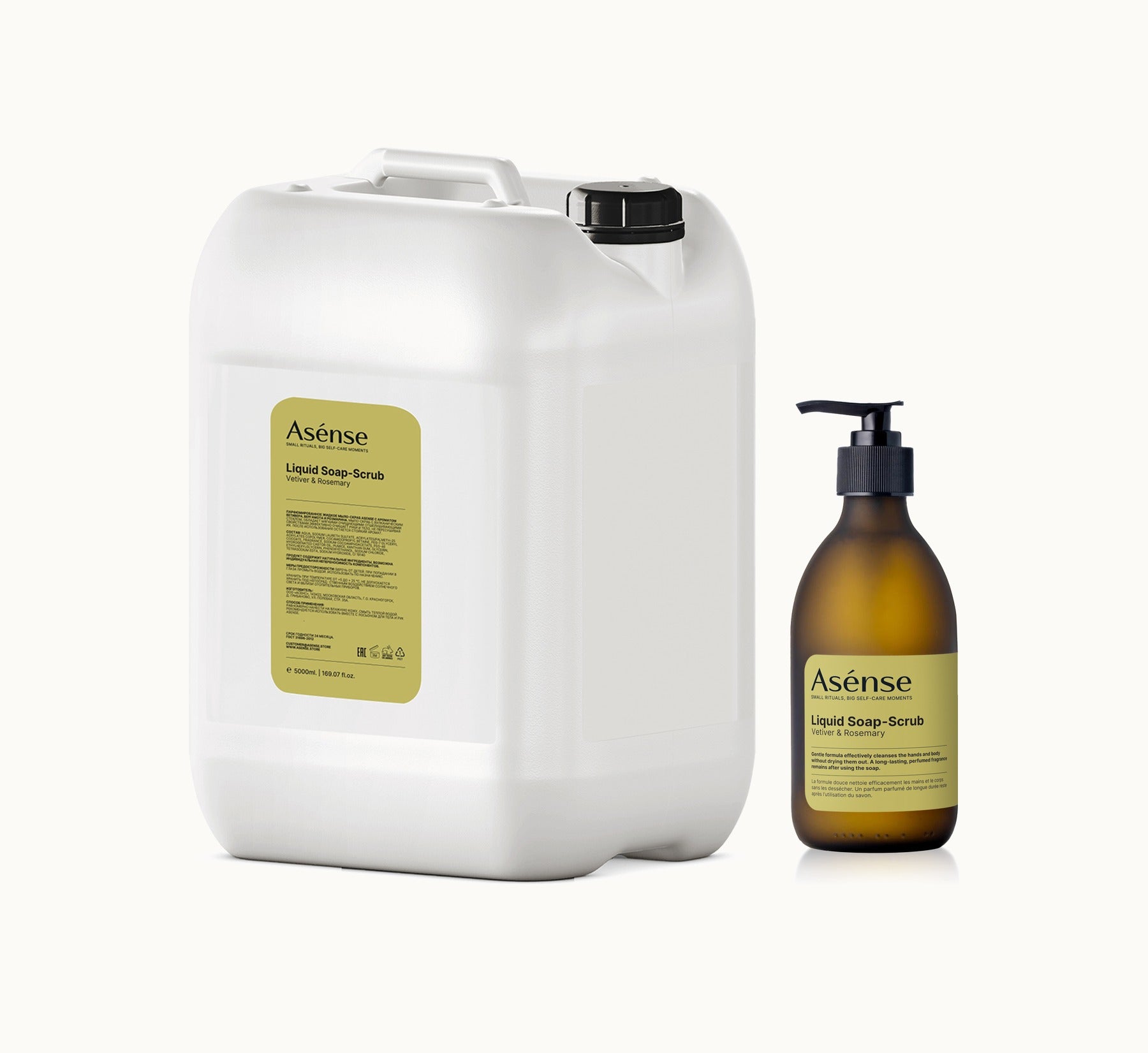 Asense 5000 ml canister next to a 300 ml bottle